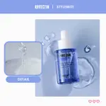 [STYLEMITE] ROVECTIN CLEAN LHA 淡斑安瓶 (50ML)