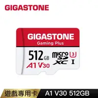 在飛比找momo購物網優惠-【GIGASTONE 立達】Gaming Plus micr