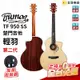 【金聲樂器】Trumon TF 950 SS 楚門2.0 加振 電木吉他 原廠公司貨 tf950 ss