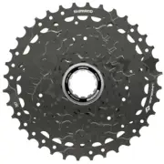 Shimano Cues CS-LG400 11-36T 9spd LinkGlide Only Cassette
