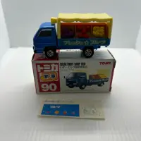 在飛比找蝦皮購物優惠-Tomica No.90 新車貼 ISUZU ELF FRU