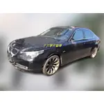 中古零件協尋) BMW 寶馬 E60 520I 零件車