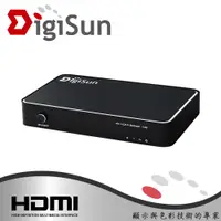 在飛比找PChome24h購物優惠-DigiSun VH712 4K2K HDMI一進二出影音分