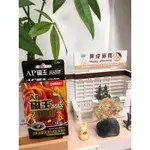 黑皮藥局現貨AP磁王 MAX 磁力貼 2000高斯（G）12粒入