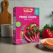 National Fried Chops Masala-Gms : 42