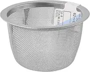 teapot Tea Strainer Size 70 62-69mm