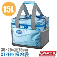 在飛比找PChome24h購物優惠-【美國 Coleman】15L XTREME軟式保冷袋 /露