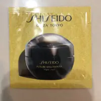 在飛比找蝦皮購物優惠-Shiseido 資生堂 時空琉璃 LX 極上御藏晚霜 1m