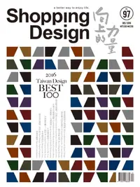 在飛比找樂天kobo電子書優惠-Shopping Design 12月號/2016 第97期