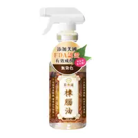 在飛比找PChome24h購物優惠-家樂適 天然樟腦油 家庭號550ml