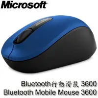 在飛比找Yahoo!奇摩拍賣優惠-【MR3C】含稅公司貨 Microsoft 微軟 Bluet