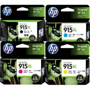 HP 915XL Set Ink Cartridge High Yield Black/Magenta/Yellow/Cyan Genuine Original