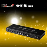 在飛比找PChome24h購物優惠-HD COMET卡本特 HD-M168 混音器 / 專業卡拉