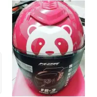 在飛比找蝦皮購物優惠-熊貓foodpanda全新M2R安全帽(2XL)~限量出清