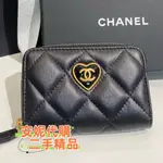 現貨二手 CHANEL 香奈兒 23S新款 黑/桃紅色 菱格黑金 立體愛心 拉鍊零錢包卡夾 卡包 AP3294