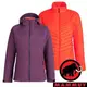 【MAMMUT 長毛象】女 Convey 3 GT兩件式連帽外套『黑莓紫/辛辣紅』1010-27420 戶外 露營 登山 外套 羽絨 保暖 禦寒