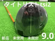 Titleist Tsi2 9 Head Only