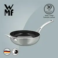 在飛比找momo購物網優惠-【德國WMF】Fusiontec德國製炒鍋 28cm(波光灰
