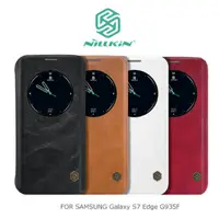 在飛比找蝦皮購物優惠---庫米--NILLKIN Samsung Galaxy S