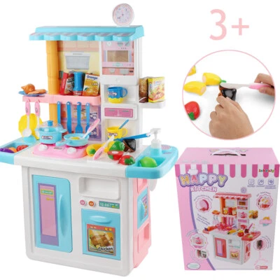Kitchen Cooking Tools Set Preschool Life Chef Role Play Toy For Kids Girl Boy