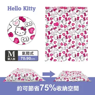 【Sanrio三麗鷗】Hello Kitty衣物棉被壓縮收納袋M(氣閥式) 90x70cm （居家收納 / 旅遊出差）