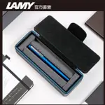 【雷雕免費刻字】LAMY AION 永恆系列 獨家限量 鋼珠筆 (特別版湛藍皮革筆盒) – 多彩選