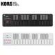 KORG nanoKEY2 MIDI 鍵盤控制器 Slim-Line USB KEYBOARD