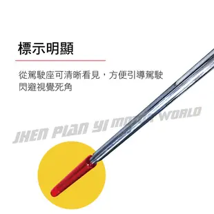 GIANTLIGHT KY-330 可拆式三節伸縮旗桿(紅/藍)【真便宜】