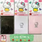 ♡DZWH_♡ HELLO KITTY凱蒂貓兒童韻律褲襪/兒童襪/幼兒保暖襪/幼兒褲襪/內搭褲/保暖褲/彈性褲襪/跳舞褲