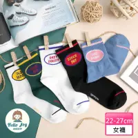 在飛比找momo購物網優惠-【哈囉喬伊】韓國襪子 橢圓英文字中筒襪 女襪 A78(正韓直