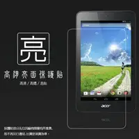 在飛比找樂天市場購物網優惠-亮面螢幕保護貼 Acer Iconia One 7 B1-7