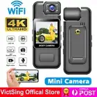 8 Hour 4K WiFi Camcorder Mini Police Body Camera HD 180° Video DVR IR Night Cam