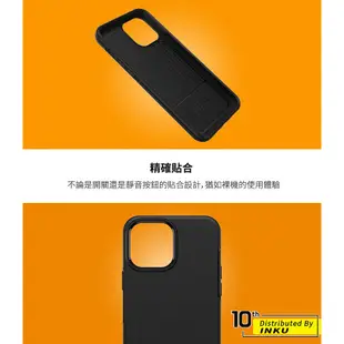 OtterBox iPhone 13 / 12 系列 Symmetry炫彩幾何保護殼 手機殼 抗摔