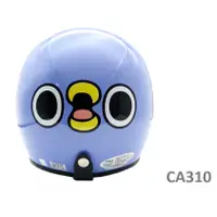在飛比找蝦皮商城優惠-EVO 安全帽 CA-310 復古帽 懶得鳥你 亮紫半罩 半