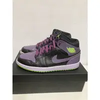 在飛比找蝦皮購物優惠-Nike Jordan 1 Night Vision Jok