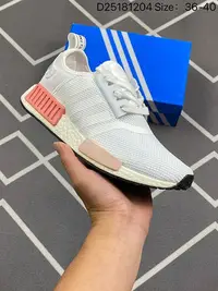 在飛比找Yahoo!奇摩拍賣優惠-[多種顏色]愛迪達 Adidas NMD R1 Primek