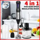 4 in 1 Hand Blender Set Powerful Food Processor Mixer Whisk & 500ml Chopper Bowl