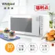 【福利品】美國Whirlpool惠而浦 30L微電腦觸控式微波爐 MWG030EW