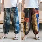 Pants Summer Beach Trousers Boho Casual Fitness Gym Harem Loose Male Party