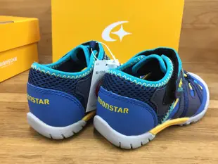 moonSTAR Carrot機能護涼鞋鞋/中童款MSCNC1435
