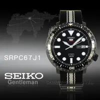 在飛比找蝦皮購物優惠-CASIO 時計屋 SEIKO精工 SRPC67J1 日製機