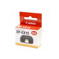 在飛比找ETMall東森購物網優惠-Canon原廠眼罩觀景窗延伸器EP-EX15增距鏡(讓鼻遠離