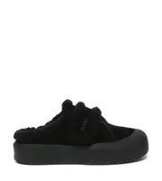 Everau Stacia - Cow Suede Upper - Women - House Shoes