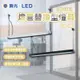 舞光 教室燈 吊燈 LED燈管替換型吊桿式燈具 T8 4尺 空台 國家CNS認證 LED4282 教室燈 吊燈