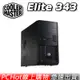Cooler Master 酷碼 Elite 343(Micro-ATX專用)電腦機殼 酷媽 PCHot