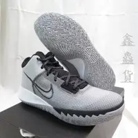 在飛比找蝦皮購物優惠-2021 二月 NIKE KYRIE FLYTRAP IV 