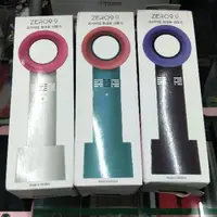 在飛比找蝦皮購物優惠-頭殼麻麻3C_韓國熱銷新款 ZERO9 時尚無葉小風扇 夏天