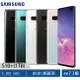 SAMSUNG Galaxy S10+(12G/1TB)6.4吋前後五鏡頭手機~送70cm藍芽自拍腳架組[ee7-3]