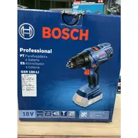 在飛比找蝦皮購物優惠-花電 全新公司貨 BOSCH 博世 GSR180-LI 18