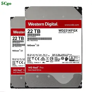 5Cgo.【含稅】WD/西部數據 WD221KFGX 22TB 3.5寸 紅標PRO網絡存儲NAS專用伺服器機械企業級